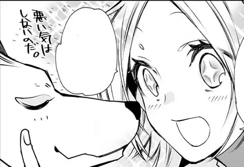 次の話のサムネイル