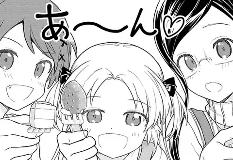次の話のサムネイル