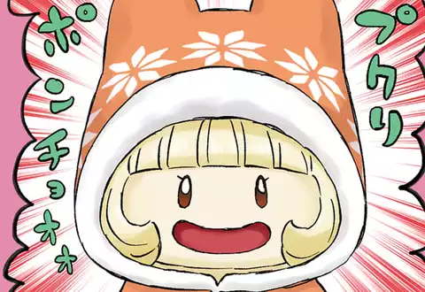 次の話のサムネイル