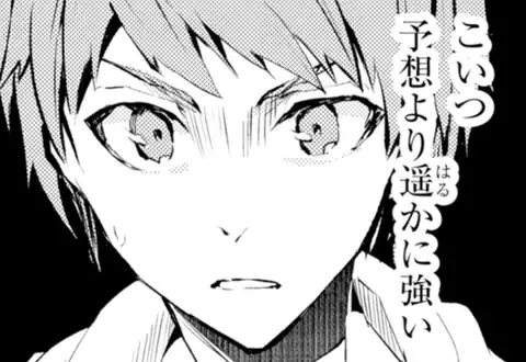 次の話のサムネイル