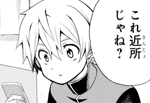 チャプターサムネイル