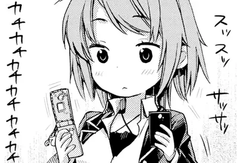 次の話のサムネイル
