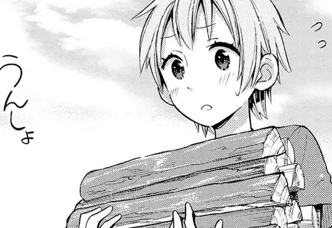次の話のサムネイル