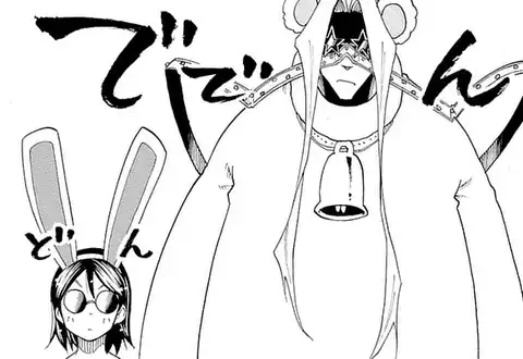 次の話のサムネイル