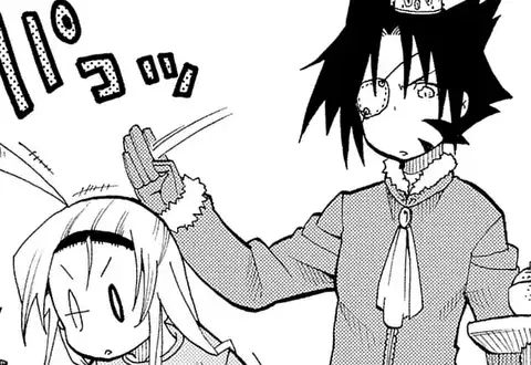 次の話のサムネイル