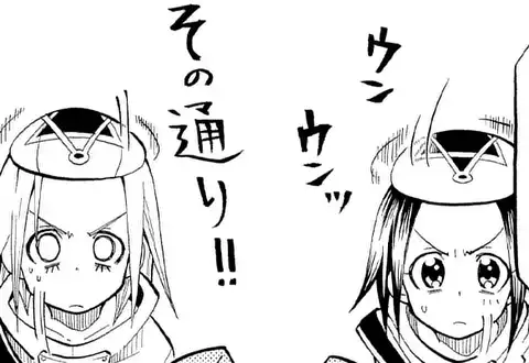 次の話のサムネイル