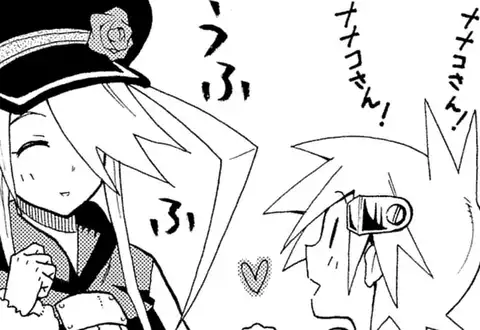 次の話のサムネイル