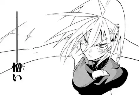 次の話のサムネイル