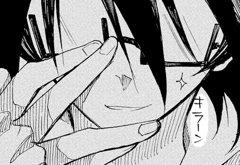 次の話のサムネイル