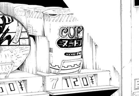 次の話のサムネイル