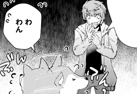 次の話のサムネイル