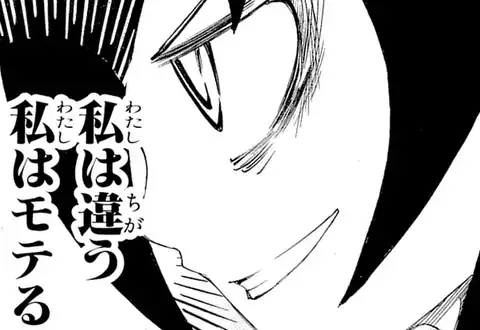 チャプターサムネイル