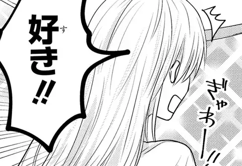 チャプターサムネイル