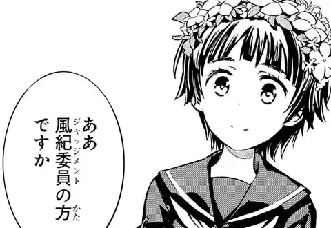 次の話のサムネイル