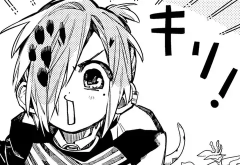 地縛少年 花子くん（あいだいろ）を無料で読むならマンガUP