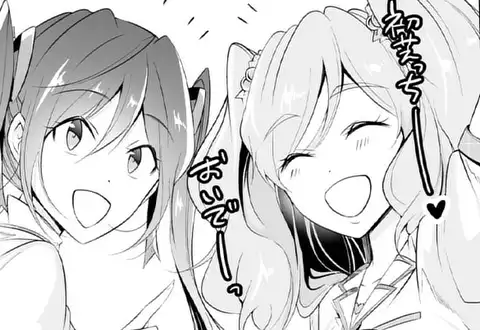 次の話のサムネイル