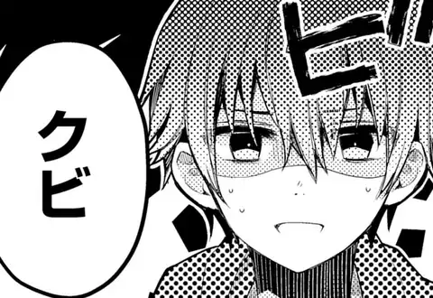 チャプターサムネイル