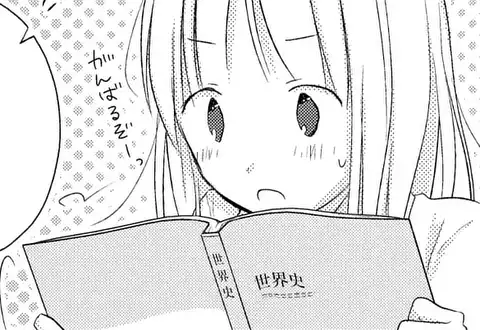 次の話のサムネイル