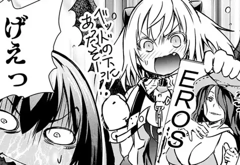 次の話のサムネイル