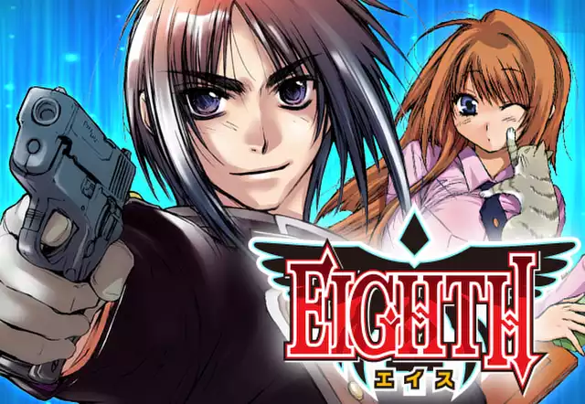 EIGHTH（河内和泉）を無料で読むならマンガUP！ SQUARE ENIX