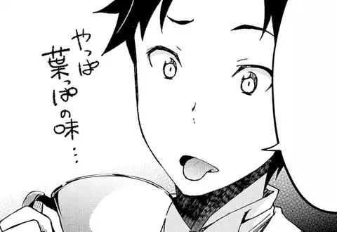 チャプターサムネイル