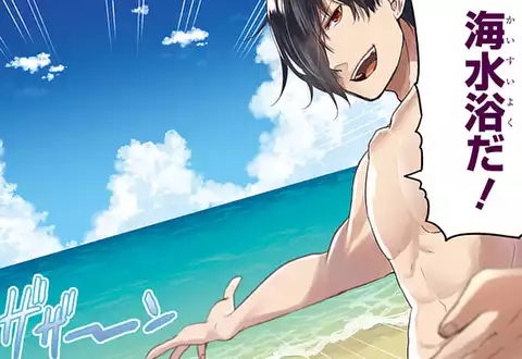 次の話のサムネイル