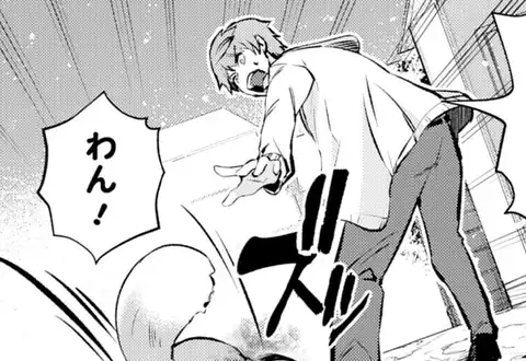 次の話のサムネイル