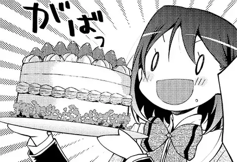 次の話のサムネイル