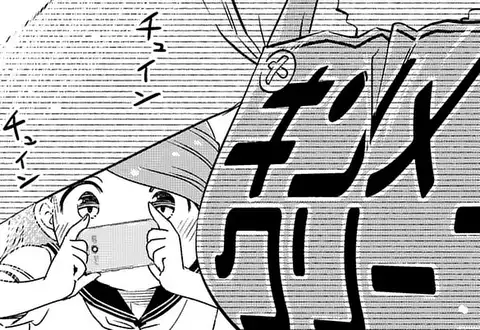 次の話のサムネイル