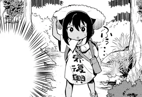 次の話のサムネイル