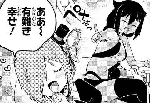 次の話のサムネイル