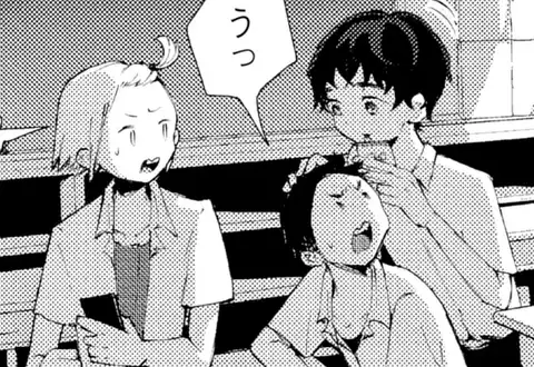 次の話のサムネイル