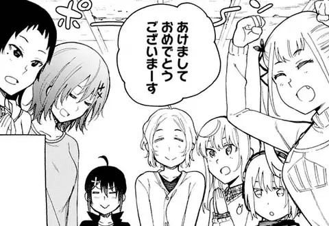 次の話のサムネイル