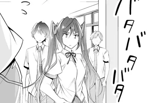 次の話のサムネイル