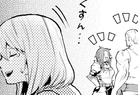 次の話のサムネイル
