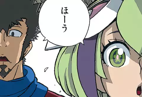 次の話のサムネイル