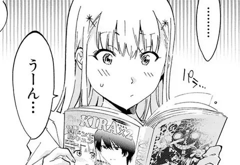 次の話のサムネイル