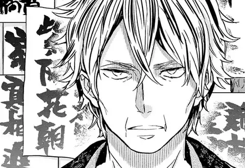 次の話のサムネイル