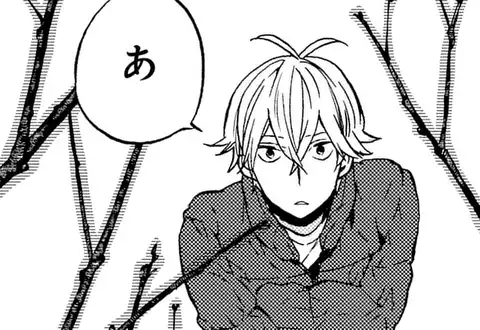 次の話のサムネイル