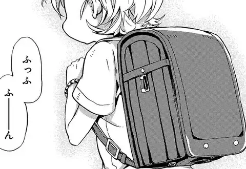 次の話のサムネイル