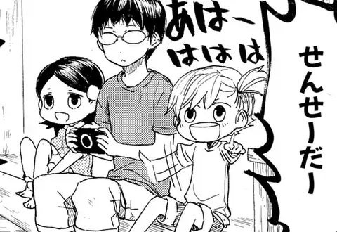 次の話のサムネイル