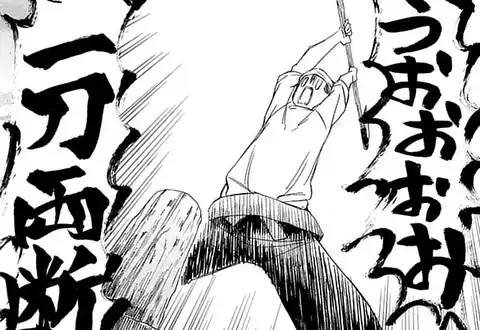 次の話のサムネイル