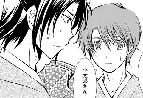 次の話のサムネイル