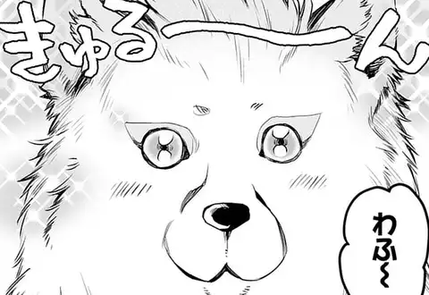 次の話のサムネイル