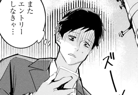 チャプターサムネイル