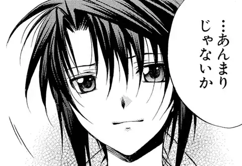 次の話のサムネイル