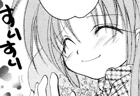 次の話のサムネイル