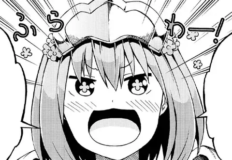 次の話のサムネイル