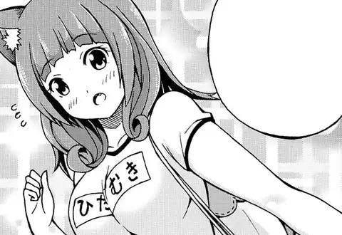 次の話のサムネイル