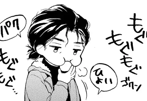 次の話のサムネイル